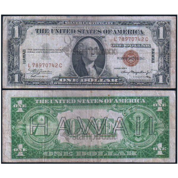 HAWAII 1 DOLLAR 1935 P-36 USED GRADE - RARE