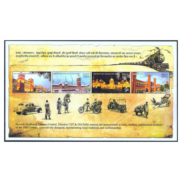 INDIA M/S - HERITAGE RAILWAY STATIONS OF INDIA 2009 v4 MNH