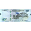 HONDURAS 200 LEMPIRAS 2019 P-105 UNC