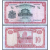 HONG KONG 10 DOLLARS 1961-70 P-70 USED GRADE