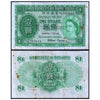 HONG KONG 1 DOLLAR 1952-1959 P-324A USED GRADE