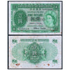HONG KONG 1 DOLLAR 1952-1959 P-324A USED GRADE