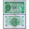HONG KONG 1 DOLLAR 1952-1959 P-324A USED GRADE