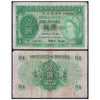 HONG KONG 1 DOLLAR 1952-1959 P-324A USED GRADE