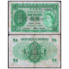 HONG KONG 1 DOLLAR 1952-1959 P-324A USED GRADE