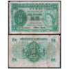 HONG KONG 1 DOLLAR 1952-1959 P-324A USED GRADE