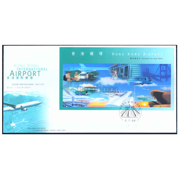 HONG KONG INTERNATIONAL AIRPORT 1998 1v M/S FDC