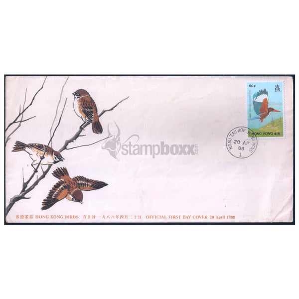 HONG KONG BIRDS 1988v1 FDC
