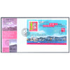 HONG KONG STAMP EXHIBITION DEFINITIVE M/S 1997 FDC