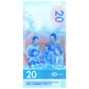 HONG KONG 20 DOLLARS P-218 2023 UNC HSBC ISSUE