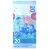 HONG KONG 20 DOLLARS P-302 2023 UNC SCB ISSUE