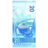 HONG KONG 20 DOLLARS P-348 2023 UNC BOC ISSUE
