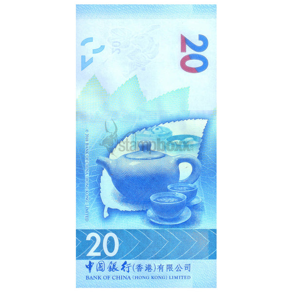 HONG KONG 20 DOLLARS P-348 2023 UNC BOC ISSUE
