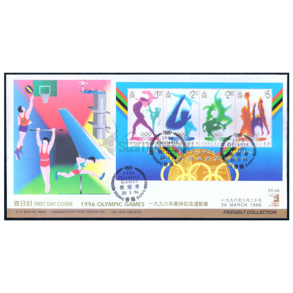 HONG KONG OLYMPIC GAMES 1996 M/S 1996 FDC