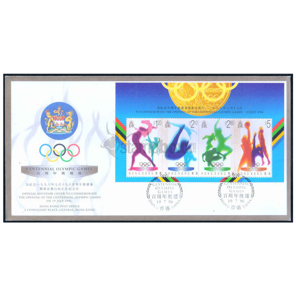 HONG KONG CENTENNIAL OLYMPIC GAMES 1996 M/S FDC