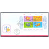 HONG KONG YEAR OF THE OX M/S 1997 FDC