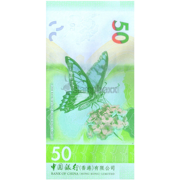 HONG KONG 50 DOLLARS P-349 2023 UNCBOC ISSUE