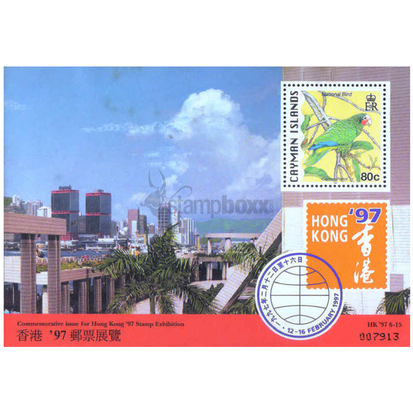 CAYMAN ISLANDS HONG KONG 1997 PHILATELIC EXIBHITION MNH