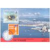 SOLOMON ISLANDS - HONG KONG 1997 PHILATELIC EXIBHITION MNH