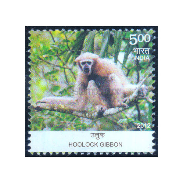 ENDEMIC SPECIES OF INDIAN BIO-DIVERSITY HOOLOCK GIBBON 2012 MNH