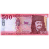 HUNGARY 500 FORINT 2018 P-202 UNC
