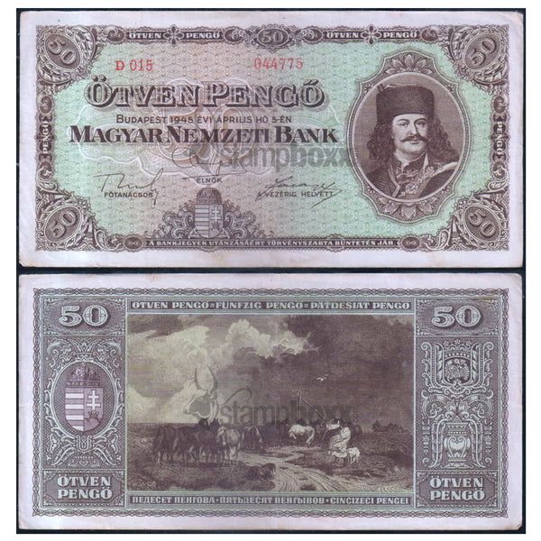 HUNGARY 50 PENGO 1945 P-110 USED GRADE SERIAL 4775