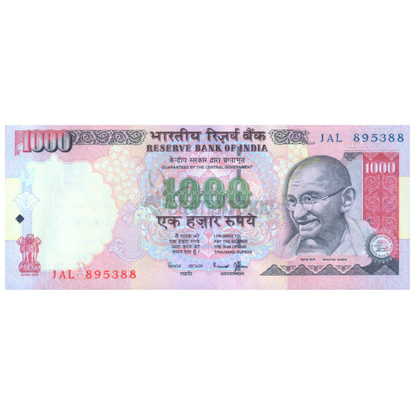 INDIA 1000 RUPEES 2000-2009 P-94b UNC