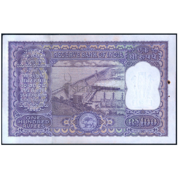 INDIA 100 RUPEES 1957-1962 P-44 UNC(PIN RUST)