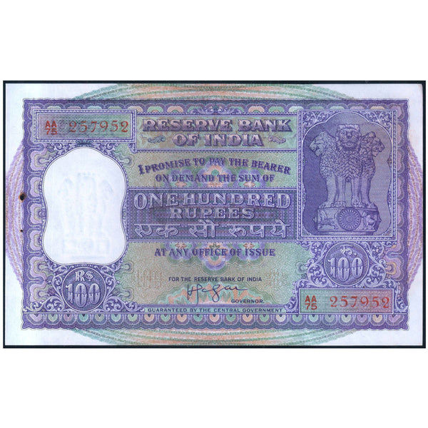 INDIA 100 RUPEES 1957-1962 P-44 UNC(PIN RUST)