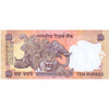 INDIA 10 RUPEES 2006-12 P-95r UNC - REPLACEMENT (STAR) ISSUE