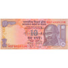 INDIA 10 RUPEES 2006-12 P-95r UNC - REPLACEMENT (STAR) ISSUE