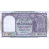 INDIA 10 RUPEES 1957-62 P-39c GEM UNC