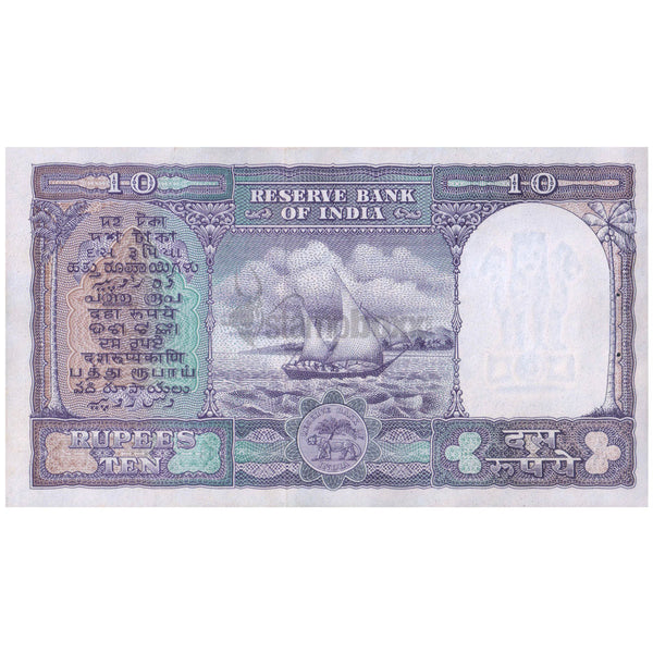 INDIA 10 RUPEES 1962-67 P-40b GEM UNC