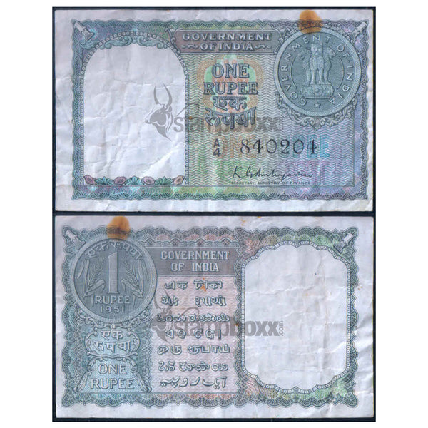 INDIA 1 RUPEE 1951 P-72 USED
