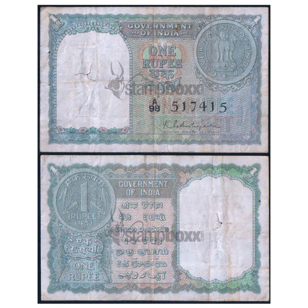 INDIA 1 RUPEE 1951 P-72 USED