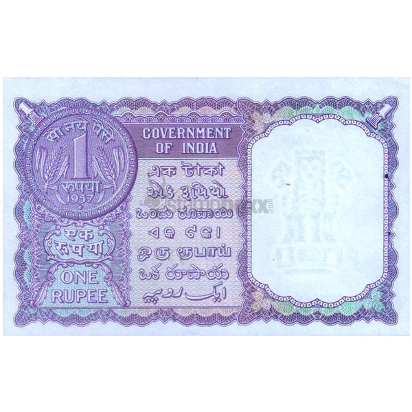 INDIA 1 RUPEE 1957 P-75e UNC