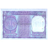 INDIA 1 RUPEE 1967 P-77b UNC