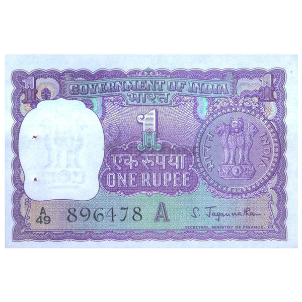 INDIA 1 RUPEE 1967 P-77b UNC