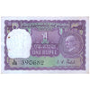 INDIA 1 RUPEE 1969 P-66 aUNC