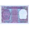 INDIA 1 RUPEE 1973 P-77l UNC