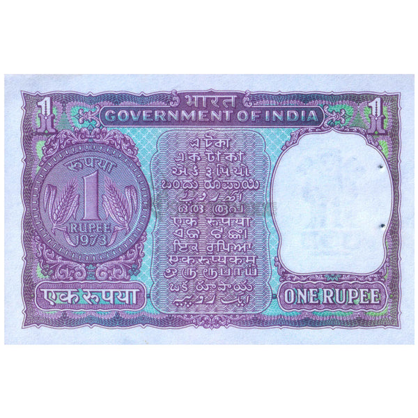 INDIA 1 RUPEE 1973 P-77l UNC