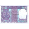 INDIA 1 RUPEE 1978 P-77v UNC