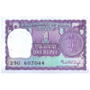 INDIA 1 RUPEE 1978 P-77v UNC