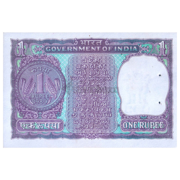 INDIA 1 RUPEE 1980 P-77x UNC