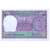 INDIA 1 RUPEE 1980 P-77x UNC