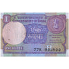 INDIA 1 RUPEE 1991 P-78Ag UNC