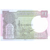 INDIA 1 RUPEE 2015 P-117a UNC