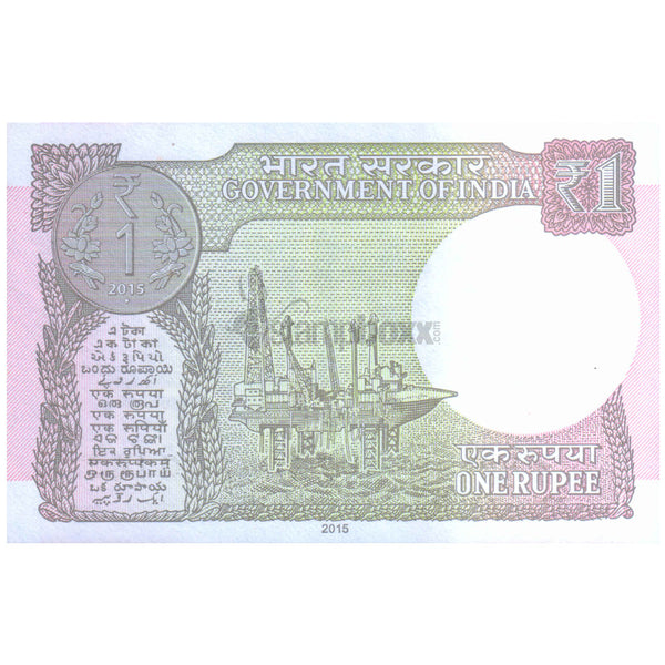 INDIA 1 RUPEE 2015 P-117a UNC