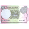 INDIA 1 RUPEE 2015 P-117a UNC