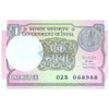 INDIA 1 RUPEE 2016 P-117b UNC
